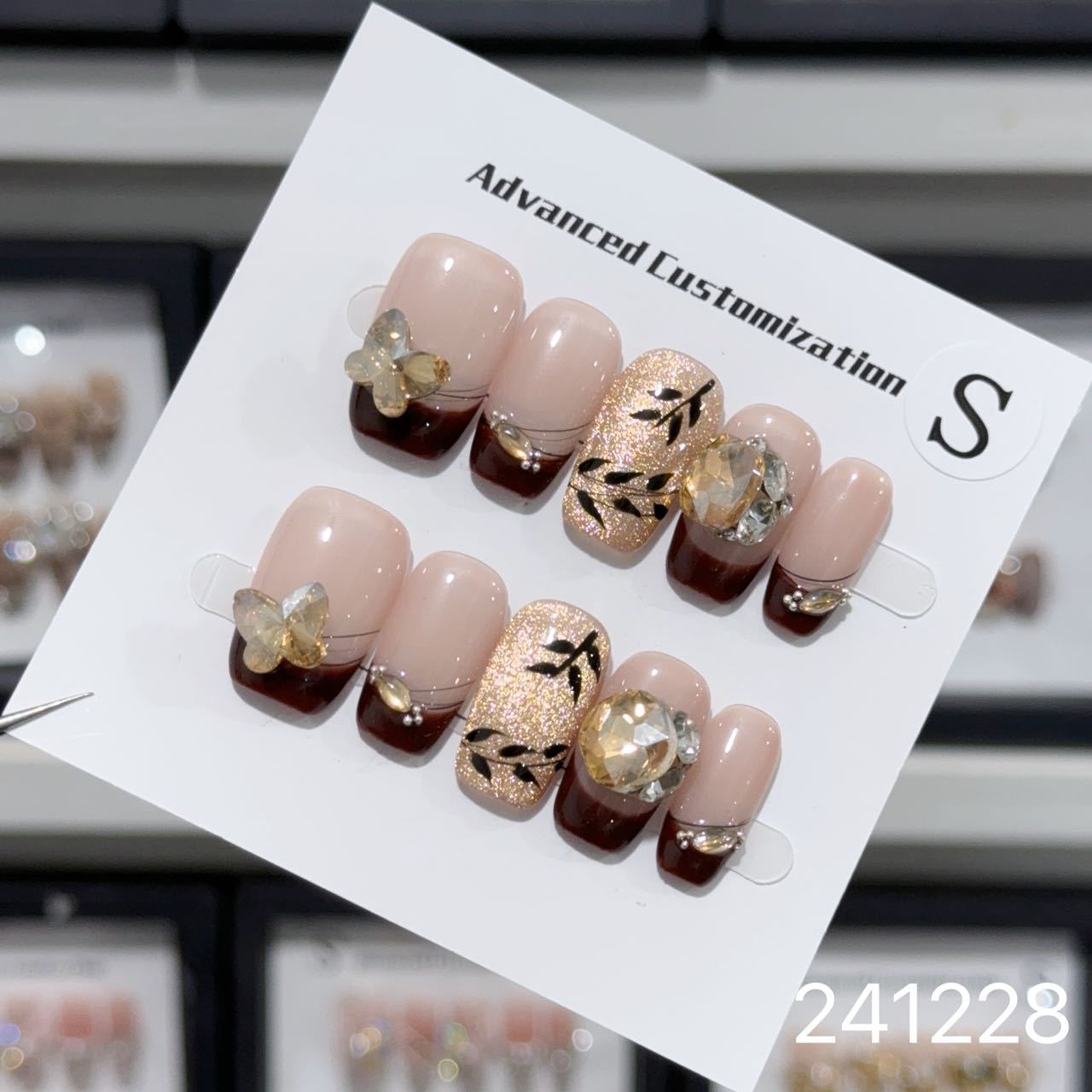 1030- Handmade press on nails fake nails removable