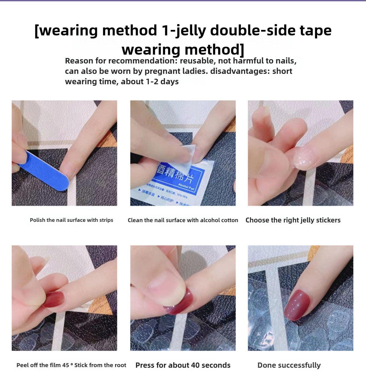 0944- Handmade press on nails fake nails removable
